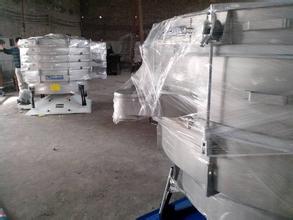 <a href=http://www.fysjn.com.cn/ target=_blank class=infotextkey>圓形搖擺篩</a> 圓形搖擺篩